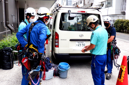 作業終了。お疲れ様でした！